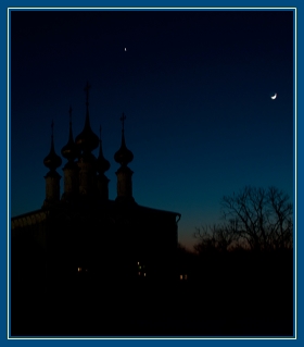 Храм, ночь, молитва, купола