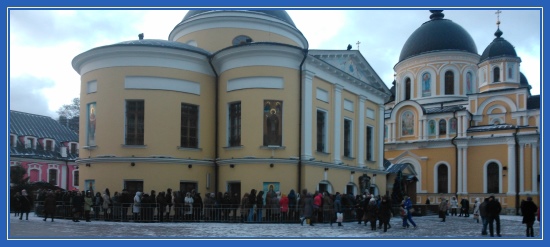 Покровский монастырь