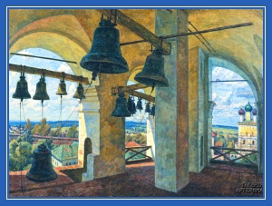 Колокола, храм