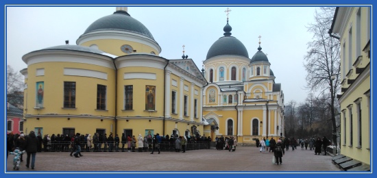 Покровский монастырь, площадь, Обитель