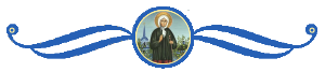 Святая Ксения Петербургская второе