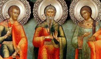 Акафист святым мученикам Гурию Самону и Авиву