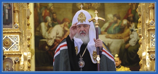 Святейший Патриарх Кирилл. Благословение