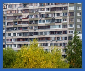 Дом, балкон, город