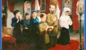 Рассказы о. Варнавы. Книга 3-я. Страница 7-я