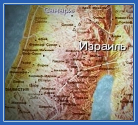 Израиль, Ветхий Завет