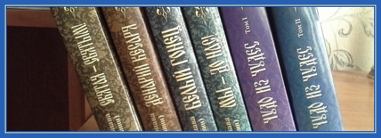 Книги о. Варнавы (Санина) выдвинуты на губернаторскую премию 1 Книги монаха Варнавы Санина