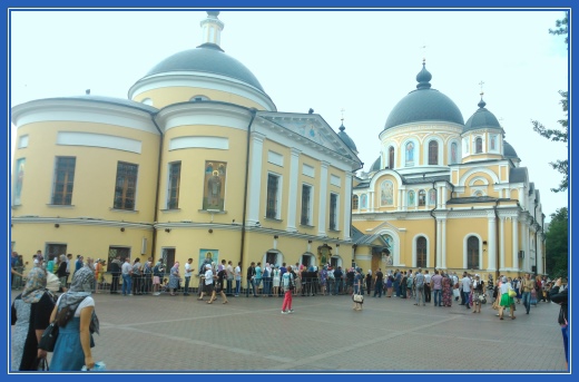 21 августа 2016 г. – Покровский монастырь 6 Покровский монастырь, очередь