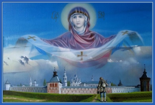 Поездка к святой Матроне на праздник Успения Пресвятой Богородицы 2 Пресвятая Богородица, Покров, покрывает
