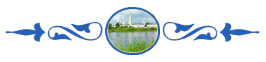 Заглавие, Дивеево