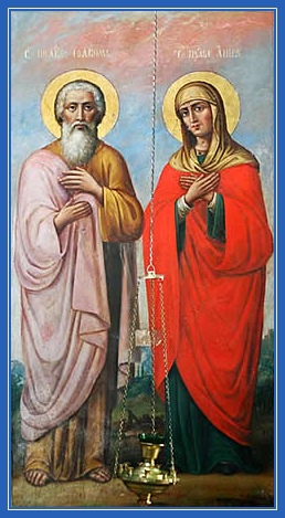 Иоаким и Анна