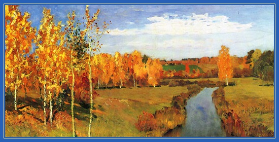 Березовая осень