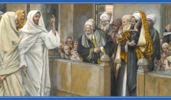 Неделя 15-я по Пятидесятнице. О наибольшей заповеди