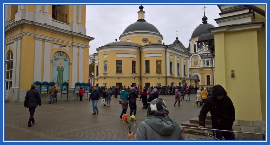 Поездка к святой Матроне 23 октября 2016 1 Покровский монастырь