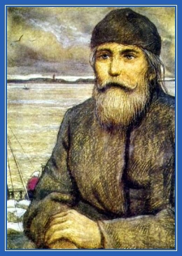 Странник, старец