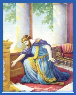 Царь Езекия, молитва