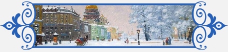 Петербург, зима, 8