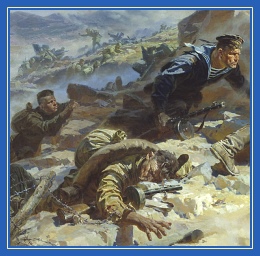Вторая мировая война