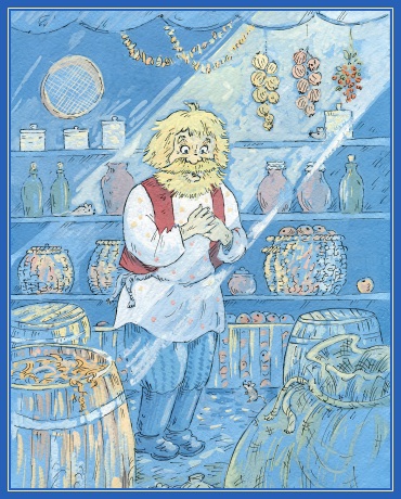 Совесть.