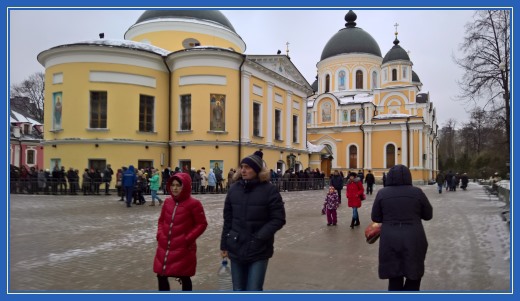 Поездка в Покровский монастырь на праздника свт. Спиридона! 4 Площадь Покровского монастыря