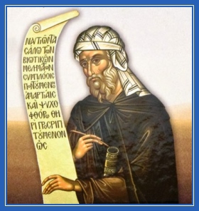 Преподобный Иоанн Дамаскин, писатель