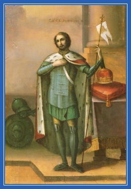 Святой благоверный князь Александр Невский