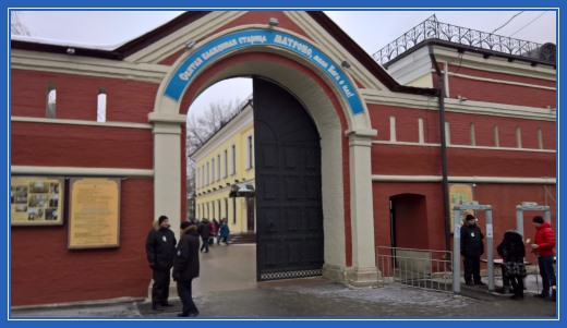 Поездка в Покровский монастырь на праздника свт. Спиридона! 3 Врата Покровской обители