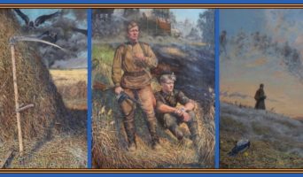 Хотят ли русские войны…