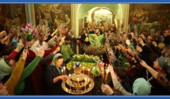 Богослужение на Вход Господень в Иерусалим. Аудиозапись