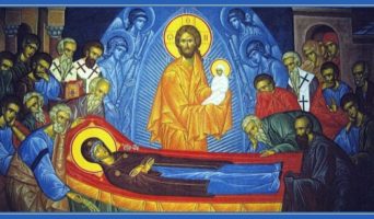 Успение Пресвятой Богородицы в иконографии