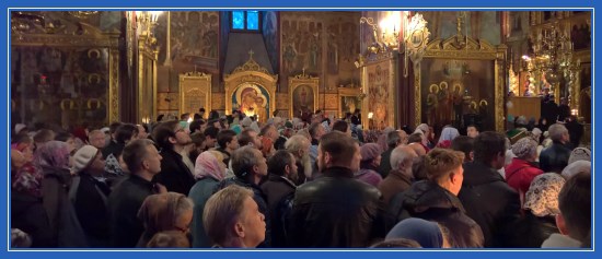 Паломническая поездка в Свято-Троицкую Сергиеву Лавру 7 октября 2017 7 Соборная молитва в Успенском соборе