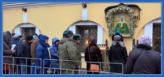 Паломничество в Покровскую обитель 26 ноября 2017 2 Чудотворная икона блаженной Матроны