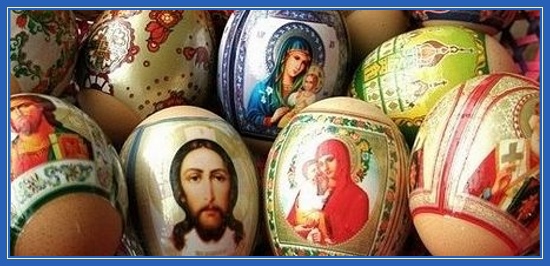 О наклейках на пасхальные яйца 1 Пасхальные яйца