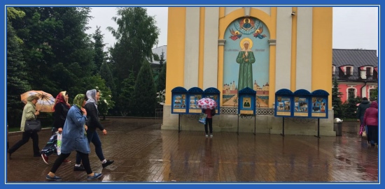 Посещение блаженной Матроны 20 мая 2018 2 Блаженная Матрона