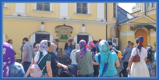Поездка к св. Матроне накануне Петрова поста 3 Покровский монастырь икона святой Матроны