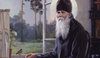 Молитвенные советы старца Амвросия в скорбях