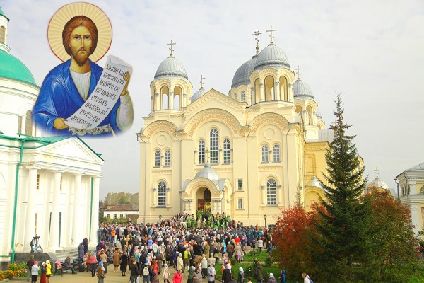 К Симеонушке, в Верхотурье