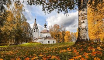 Чему нас учит осень. Стихи