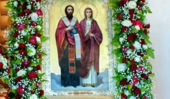 Святые Киприан и Иустина на Кипре