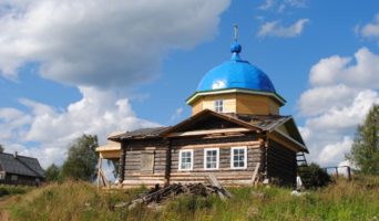 Он услышал биение сердца Христа