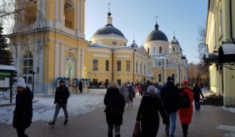 Воскресное паломничество 16 декабря 2018