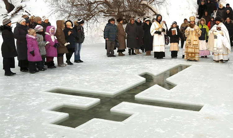 Русская Иордань