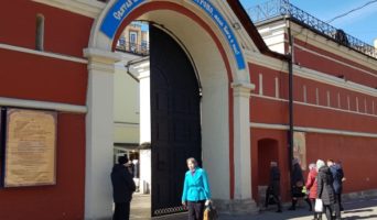 К св. Матроне на Крестопоклонное воскресенье  – 31 марта 2019