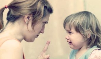 О важном слове «нельзя» | Воспитание детей