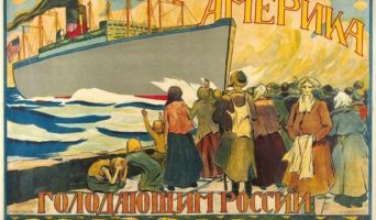 18 июля в истории. Призыв о помощи голодающим