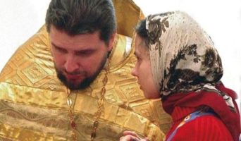 Как преодолеть робость перед священником?