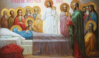 Почему мы так любим Праздник Успения Пресвятой Богородицы?