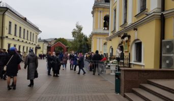 В Сретенский и Покровский монастыри – 29 сентября 2019