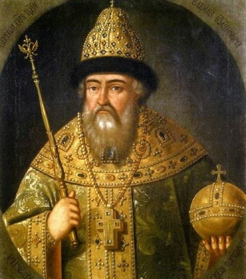 12 сентября в истории. Василий Шуйский 5 12 сентября в истории. Василий Шуйский