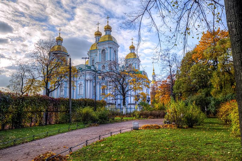 Церковное новолетие 2 Церковное новолетие
